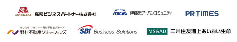 導入企業ロゴ